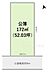 区画図：※図面と現況に相違ある場合には現況優先とします。 