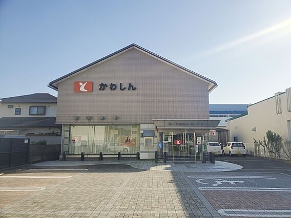豊川信用金庫　...