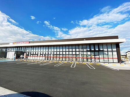 サンドラッグ豊橋曙店（700m）