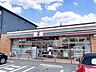 周辺：セブンイレブン豊橋大井町店（610m）