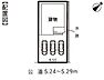 間取り：1号棟