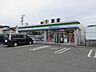 周辺：ファミリーマート豊橋緑ヶ丘店（320m）