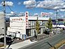 周辺：豊橋信用金庫　牛川支店（1130m）