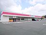 周辺：ココカラファイン豊橋佐藤店（1120m）