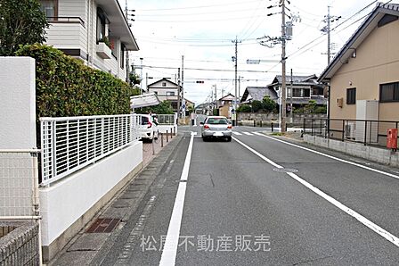 前面道路
