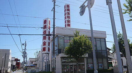 豊橋信用金庫 岩田支店(140m)