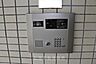 その他：オートロック