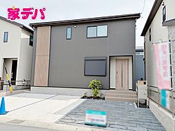 豊橋市西高師町小谷　4号棟