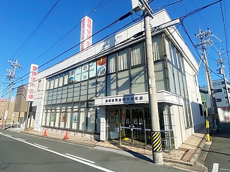 豊橋信用金庫 小池支店(770m)