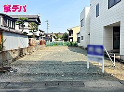 田原市田原町倉田 売地