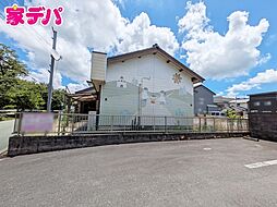 外観の画像