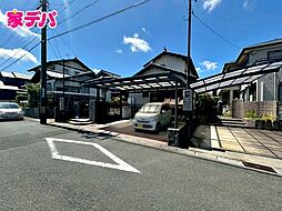 外観の画像