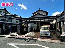 外観の画像