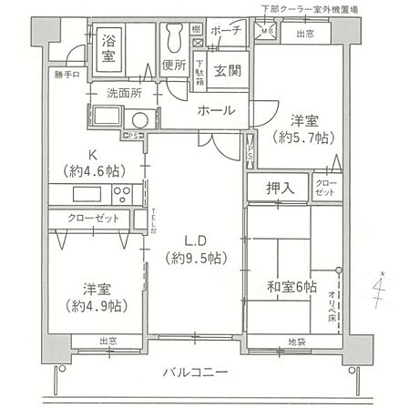 3LDK