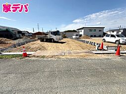 豊橋市野依町字西物草　C区画