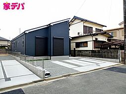 外観の画像