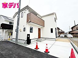 外観の画像