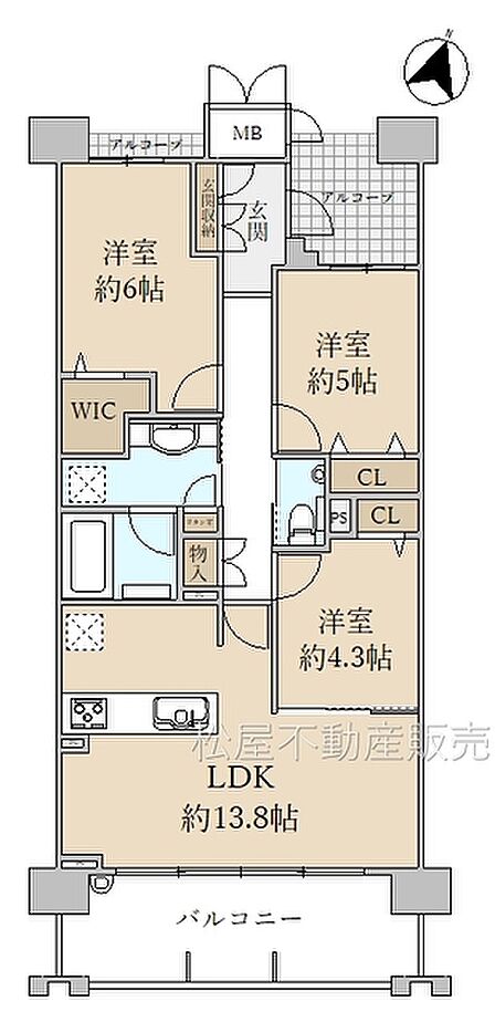 ※図面と現況に相違ある場合には現況優先とします。