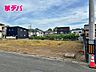 外観：【A区画】現地や周辺環境も一緒にご確認頂けます。現地ご案内致します。お気軽にお問合せ下さい。