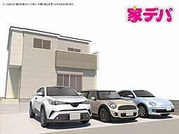 REXCRAS豊橋市三本木町第6 1号棟