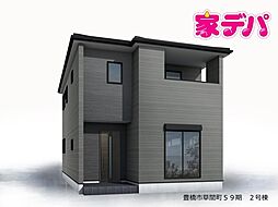 リーブルガーデン豊橋市草間町59期