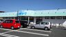 周辺：ドラッグスギヤマ　舟原店（630m）
