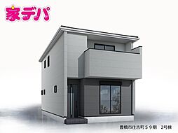 リーブルガーデン豊橋市住吉町59期