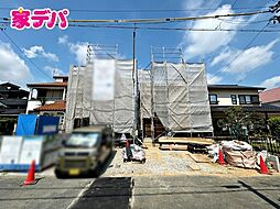 外観の画像