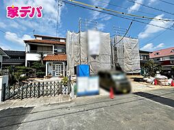 外観の画像