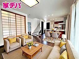 リビング/ダイニングの画像