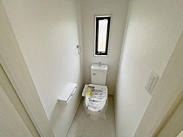トイレを拡大表示