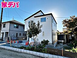 外観の画像