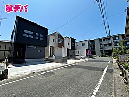 外観の画像