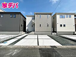 外観の画像