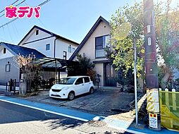 外観の画像