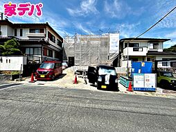 外観の画像