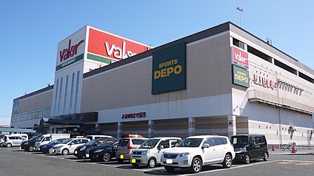 バロー　豊橋店 バロー豊橋店（760m）