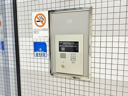 オートロックシステム