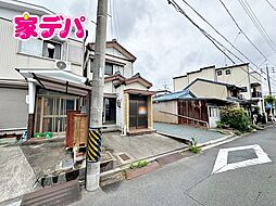 外観の画像
