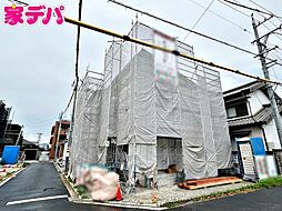 外観の画像