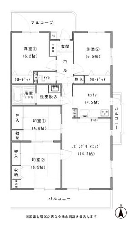 4LDK 間取り