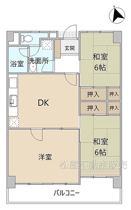※図面と現況に相違ある場合には現況優先とします。