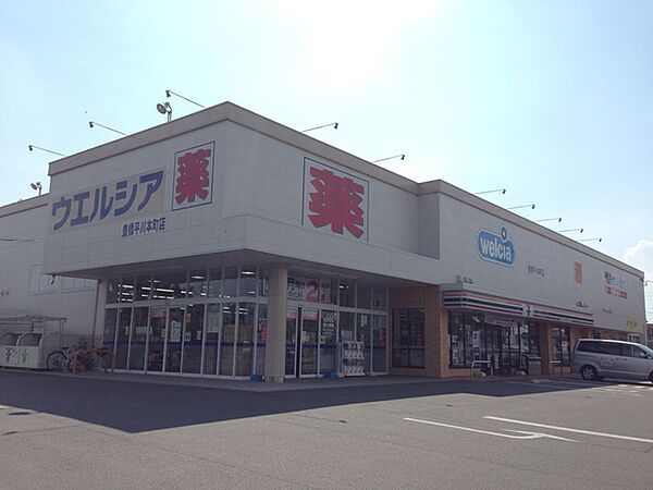 周辺を拡大表示