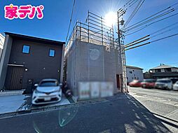 外観の画像