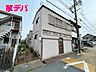外観：地域に密着した不動産会社として、お客様のニーズに合わせた住まい探しを、経験豊富なスタッフが丁寧にサポートいたします。住まいに関することはお気軽にご相談ください！ 