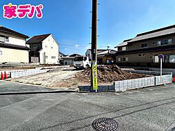 リーブルガーデン豊橋市東小鷹野1丁目60期
