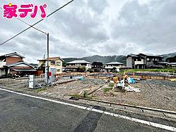 外観の画像