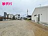 外観：住宅ローンにご不安のあるお客様も、まずはお気軽にご相談ください。お客様に最適な資金計画と金融機関をご案内いたします。ご希望やご状況をお伺いしながら、無理のない返済計画をご提案いたします。 
