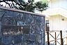 周辺：豊岡中学校（980m）
