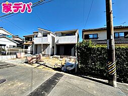 外観の画像